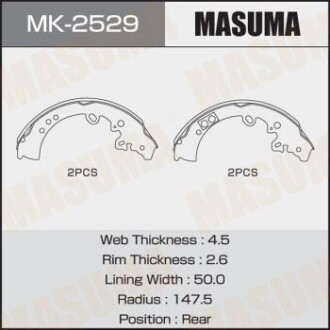 Деталь MASUMA MK2529