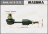 Стійка стабілізатора задній HYUNDAI KIA (ML-K132) MASUMA MLK132 (фото 1)