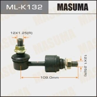 Стойка стабилизатора задний HYUNDAI KIA MASUMA MLK132
