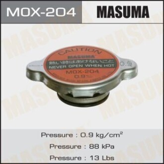 Кришка радіатора Mitsubishi/ Toyota 0.9 bar MASUMA MOX204