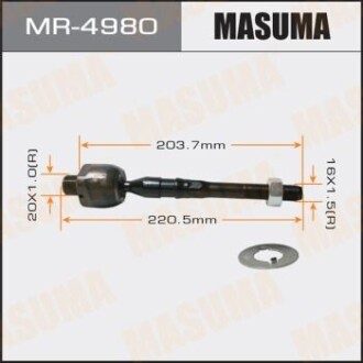 Рулева тяга Nissan PATHFINDER, FRONTIER/ R51, D40 MASUMA MR4980