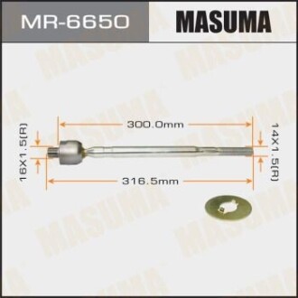 Рульова тяга Subaru Forester (-08), Impreza (-16), Legacy, Outback (-14) (MR-6650) MASUMA MR6650