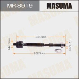 Рульова тяга Toyota Avensis (08-11) (MR-8919) MASUMA MR8919