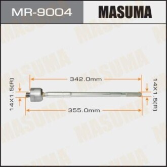 Рульова тяга (MR-9004) MASUMA MR9004