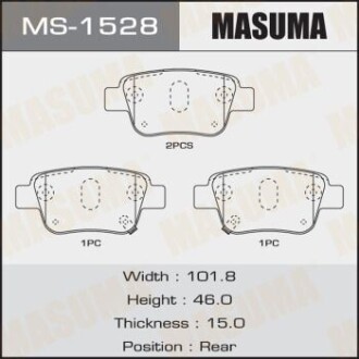 Колодка гальмівна задня Toyota Avensis (03-08) MASUMA MS1528