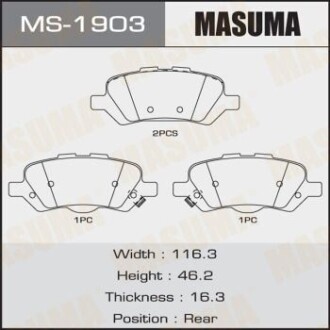 Колодка тормозная задняя Toyota Venza (09-16) MASUMA MS1903