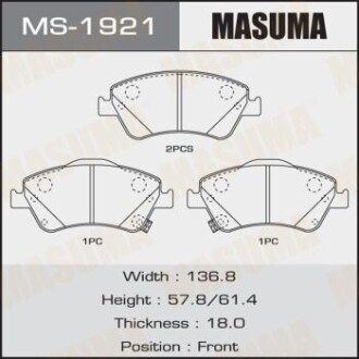 Колодка гальмівна передня Toyota Auris (08-11), Corolla (08-10) MASUMA MS1921