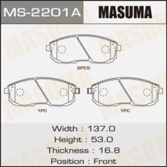 Колодка гальмівна передня Nissan Juke (10-), Primera (01-05), Teana (03-14), Tida (07-)/ Suzuki SX 4 (06-14) MASUMA MS2201