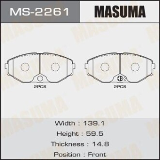 Колодки тормозные передн FIAT DUCATO (06-16), NISSAN MAXIMA MASUMA MS2261