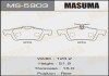 Колодка гальмівна задня Ford Focus (04-)/ Mazda 3 (03-), 5 (05-15) MASUMA MS5903 (фото 1)