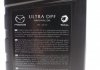 Олива моторна Original Ultra DPF SAE 5W30 (1 Liter) MAZDA 214200 (фото 2)