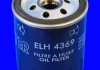 Фільтр оливи (аналогWL7323/) MECAFILTER ELH4369 (фото 2)