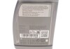 Масло моторное 5W-40 MB 229.5 (1 Liter) MERCEDES-BENZ 000989630811AAEW (фото 2)