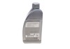 Масло моторное 5W-40 MB 229.5 (1 Liter) MERCEDES-BENZ 000989630811AAEW (фото 3)