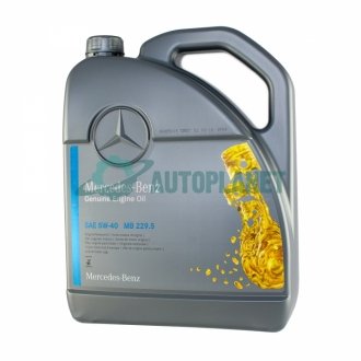 Масло двигуна MERCEDES-BENZ A 000 989 92 02 13 AIFE