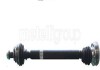 Піввісь (передня) (R) Skoda Fabia/Roomster/VW Polo 05-17 (36z/752mm) Metelli 17-1305 (фото 1)