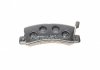 Колодки тормозные (задние) Toyota Camry 86-01/Avensis 97-03/Carina 87-97/Lexus RX 98-03/ES 89-01 Metelli 22-0161-1 (фото 3)