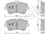 Колодки тормозные (передние) MB C-class (W203/CL203/S203)/CLK-class (C209)/SLK-class (R171) 00-11 Metelli 22-0342-0 (фото 1)