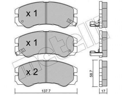 Тормозные колодки (передние) Opel Frontera/Monterey/Isuzu Troper 92-04 Metelli 22-0357-0