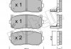 Тормозные колодки (передние) Kia Cerato 01-04/Carens 00-/Clarus 96-/Sephia 93-97/Shuma 97-04 Metelli 22-0372-0 (фото 1)