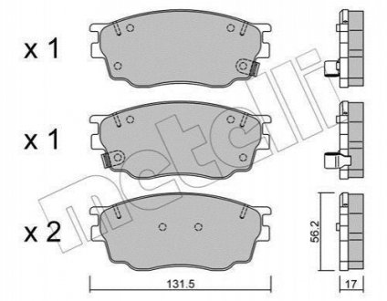 Тормозные колодки (передние) Mazda 6 02-07 Metelli 22-0475-0 (фото 1)