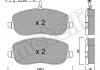 Колодки тормозные (передние) Citroen C8 02-/Jumpy/Fiat Scudo/Peugeot Expert 95-06/807 02- (+датчики) Metelli 22-0530-0 (фото 2)