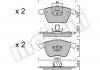 Колодки гальмівні (передні) Ford Focus/Mazda 3/Volvo C30/C70/S40/V50/Opel Vectra C 05-14/V40 12- Metelli 22-0549-3 (фото 1)