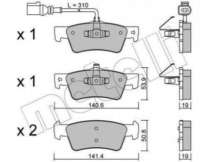 Колодки гальмівні (задні) VW T5/Multivan V 03-15 (+датчик) Metelli 22-0661-1