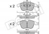 Колодки тормозные (передние) Citroen C4 09-/C4 Grand Picasso 06-13/Peugeot 3008 11-16/5008 09-17 Metelli 22-0675-3 (фото 1)