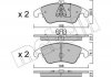 Колодки тормозные (передние) MB C-class (W204/C205) 07-/E-class (W212/C207) 09-16/SLK (R172)/CLS 11- Metelli 22-0775-2 (фото 1)