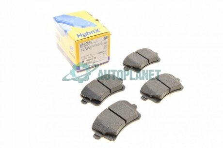 Комплект гальмівних колодок (дискових) (задніх) Audi A4/A5/Q5 07- Metelli 22-0776-0 (фото 1)