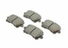 Комплект гальмівних колодок (дискових) (задніх) Audi A6 05-18/Q3/Skoda Octavia 12-/VW Passat 05- Metelli 22-0806-0 (фото 2)