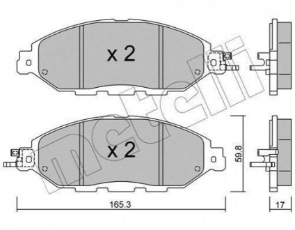 Колодки гальмівні (передні) Nissan Pathfinder 2.5/3.5 4WD 13- (з датчиком) Metelli 22-1045-0