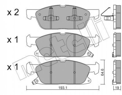 Тормозные колодки (передние) Ford Galaxy III/S-Max 15- Metelli 22-1117-0 (фото 1)