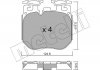 Тормозные колодки (передние) BMW 3 (G20)/5 (G30/F90)/7 (G11-12)/X5 (G05/F95)/X7 (G07) 15- B47B57/B58 Metelli 22-1147-0 (фото 1)