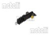 Циліндр зчеплення (робочий) Honda Civic/CR-V/HR-V 1.4-1.6 90-01 Metelli 54-0140 (фото 1)