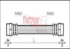 Шланг гальмівний METZGER 4110594 (фото 1)