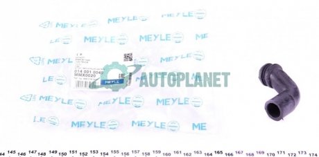 Патрубок вентиляції картера MB OM605-606 (куток) MEYLE 014 001 0049 (фото 1)