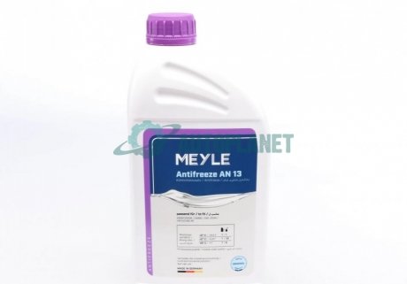 Антифриз (фіолетовий) G13 (1,5 л) MEYLE 014 016 9600 (фото 1)