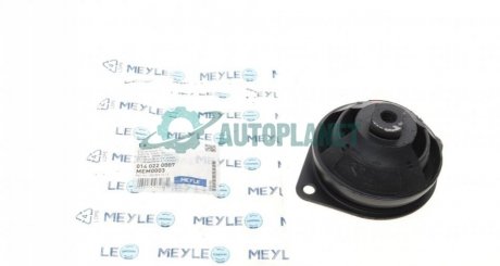 Подушка двигателя (передняя) MB S-class (W108/W109) -72 MEYLE 014 022 0007