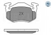 Тормозные колодки (задние) Citroen Saxo/Xsara/Peugeot 105/205/206/306/309 84- (Bendix) MEYLE 025 209 7311/PD (фото 2)