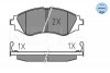 Колодки гальмівні (передні) Daewoo Lanos/ Nubira 1.6-2.2 97- (Akebono) MEYLE 025 232 3417/W (фото 1)