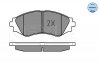 Колодки гальмівні (передні) Daewoo Lanos/ Nubira 1.6-2.2 97- (Akebono) MEYLE 025 232 3417/W (фото 2)