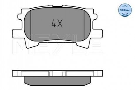 Колодки гальмівні (задні) Lexus RX 03-08 MEYLE 025 239 6715 (фото 1)