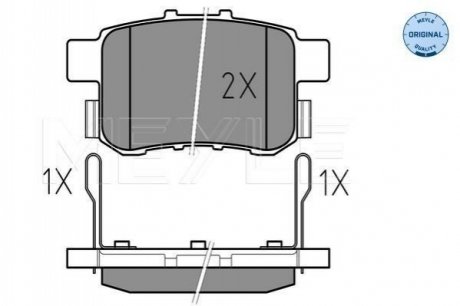 Колодки тормозные (задние) Honda Accord VIII 2.0-2.4i 08- (Nissin) MEYLE 025 244 3514/W (фото 1)