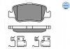 Колодки тормозные (задние) Toyota Auris 06-/Corolla 1.3-2.0D 12- (Bosch) MEYLE 025 246 6415/W (фото 1)