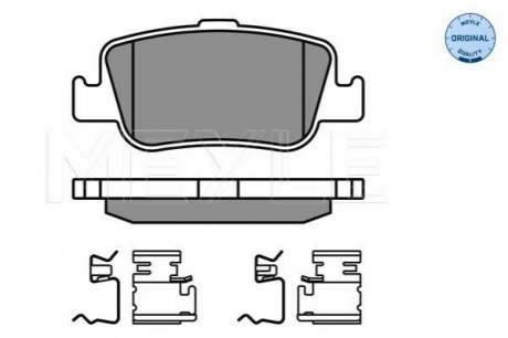 Колодки тормозные (задние) Toyota Auris 06-/Corolla 1.3-2.0D 12- (Bosch) MEYLE 025 246 6415/W