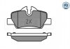 Колодки гальмівні (задні) Mini Mini Cooper/One 13- B36/B37/B46/B47/B48 MEYLE 025 259 8016/PD (фото 1)