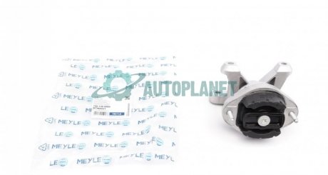 Подушка АКПП Audi A4/Seat Exeo 1.8-4.2 00-13 MEYLE 100 130 0006