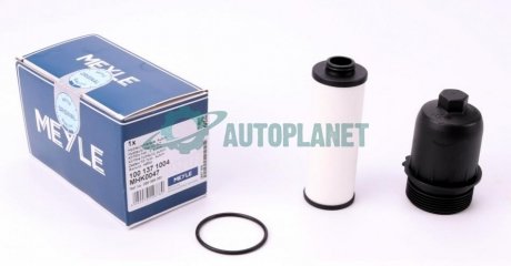 Фільтр АКПП Audi A4/A5/A6/A7/Q5 2.0-3.0 TFSI 07- (к-кт) MEYLE 100 137 1004